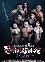 性感美女视频网站免费观看