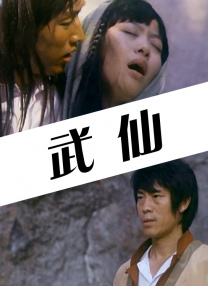 一区在线免费